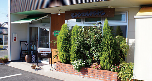 レストラン モンシェルトントン