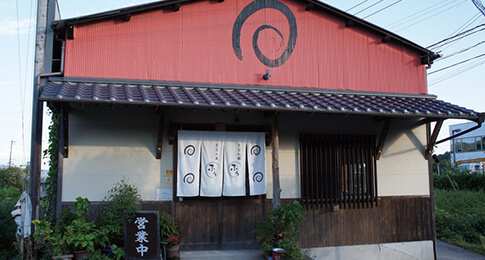 うどん家 ふう