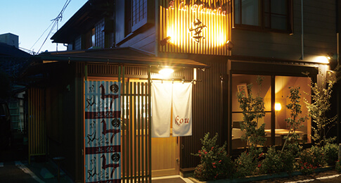 アラプランチャ幸