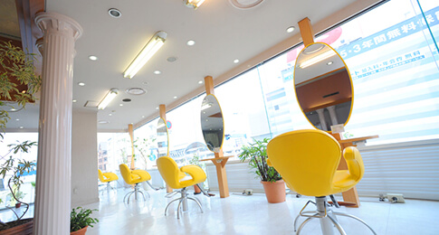 Hair Resort URU