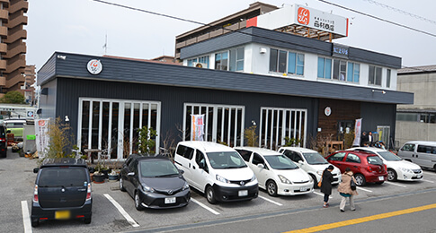 市場レストラン西村商店