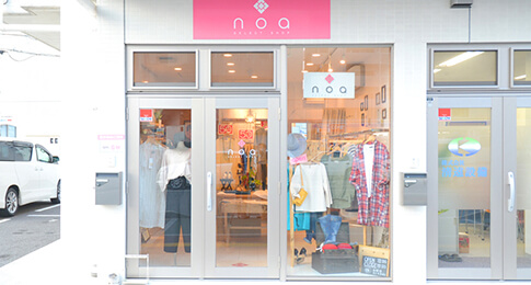 SELECT SHOP noa