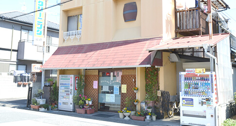 山崎クリーニング