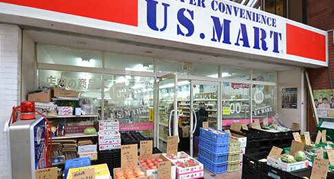 US.MART