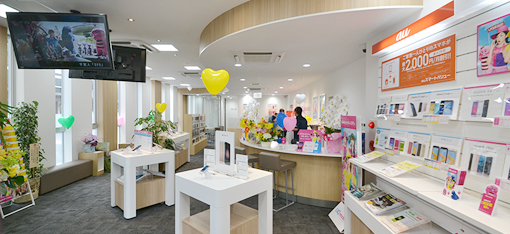 UQスポット帯屋町