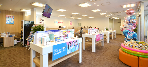 ケータイスタジオ百石店